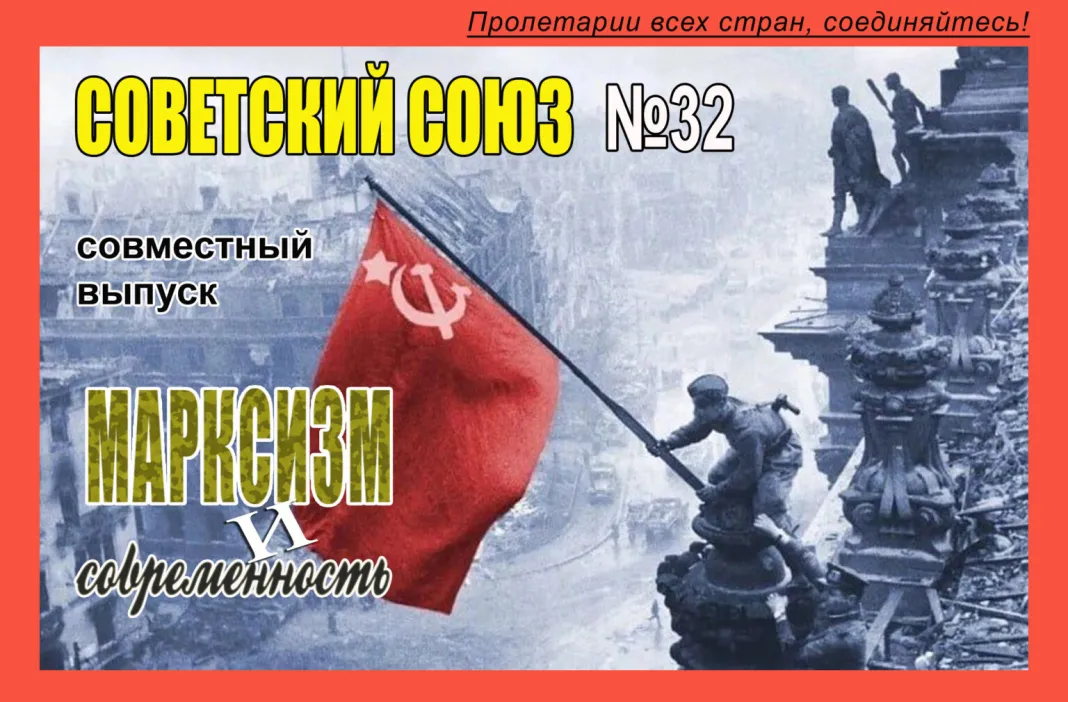 Oblozhka_dlya_sayta_kopia-1536x1010-1.jpg